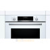 Духовой шкаф BOSCH HBG537NW0R