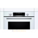 Духовой шкаф Bosch HBG538EW6R