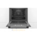 Духовой шкаф BOSCH HBG578FB6R