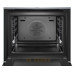 Духовой шкаф Bosch HBG635NS1