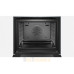 Духовой шкаф Bosch HBG656ES6