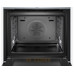 Духовой шкаф Bosch HBG656RS1M