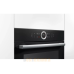 Духовой шкаф BOSCH HBG672BB1S Духовой шкаф BOSCH HBG672BB1S