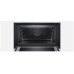 Электрический духовой шкаф Bosch CMG 633BW1 Электрический духовой шкаф Bosch CMG 633BW1
