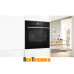 Духовой шкаф Bosch HBG7241B2