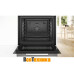 Духовой шкаф Bosch HBG7241B2