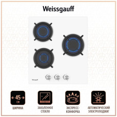 Газовая варочная панель Weissgauff HG 430 WGH Газовая варочная панель Weissgauff HG 430 WGH
