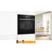 Духовой шкаф Bosch HBG7741B1