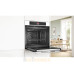 Духовой шкаф Bosch HBG7741W1