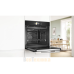 Духовой шкаф Bosch HBG778NB1