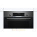 Духовой шкаф Bosch HBJ517SG0R
