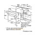 Духовой шкаф Bosch HBJ517YW0R