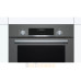 Духовой шкаф Bosch HBJ558YH0T