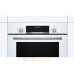 Духовой шкаф Bosch HBJ558YW0Q