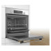 Духовой шкаф Bosch HIJ517YS2R