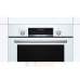 Духовой шкаф BOSCH HIJ557YW0R