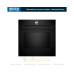 Духовой шкаф Bosch HMG 976KB1