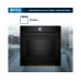 Духовой шкаф Bosch HMG 976KB1