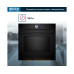 Духовой шкаф Bosch HMG 976KB1