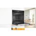 Духовой шкаф Bosch HRG 7784B1