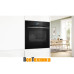 Духовой шкаф Bosch HRG 7784B1