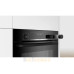 Духовой шкаф Bosch HRG4785B6