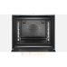 Духовой шкаф Bosch HRG656XS2