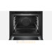 Духовой шкаф с микроволнами и паром Bosch HNG6764B6