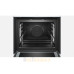 Духовой шкаф с микроволнами и паром Bosch HNG6764W6