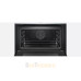 Компактный духовой шкаф Bosch CBG675BS3
