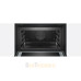 Компактный духовой шкаф Bosch CMG633BB1