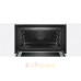 Компактный духовой шкаф Bosch CMG633BW1