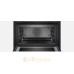 Компактный духовой шкаф Bosch CMG636BB1