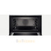 Компактный духовой шкаф Bosch CMG636BS1