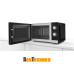 Микроволновая печь Bosch FFL020MS2 Микроволновая печь Bosch FFL020MS2