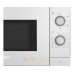 Микроволновая печь Bosch FFL020MW0