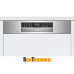 Посудомоечная машина Bosch SMI6ECS93E