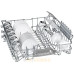 Посудомоечная машина Bosch SMV25AX00E