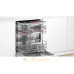 Посудомоечная машина Bosch SMV6HCX3FR