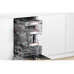 Посудомоечная машина Bosch SPD8ZMX1MR