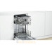 Посудомоечная машина Bosch SPV25FX70R