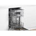 Посудомоечная машина Bosch SPV2HMX5FR