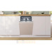 Посудомоечная машина Bosch SPV4EMX24E