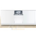 Посудомоечная машина Bosch SPV4HKX3DR