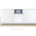 Посудомоечная машина Bosch SRV 4 XMX16E