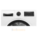 Сушильная машина Bosch WQG245AISN