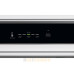 Встраиваемая морозильная камера Electrolux KUN7NE18S