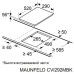 Индукционная варочная панель MAUNFELD CVI292MBK Индукционная варочная панель MAUNFELD CVI292MBK