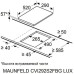 Индукционная варочная панель MAUNFELD CVI292S2FBG LUX