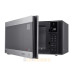 Микроволновая печь LG MH6595CIS Микроволновая печь LG MH6595CIS